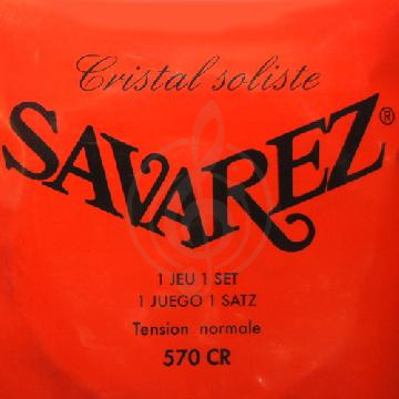 Изображение Струны для классической гитары Savarez 570 CR