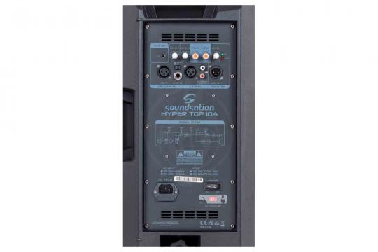 Soundsation Hyper-Top-10A (L476L) - Акустическая система активная - фото 2 Активная акустическая система Soundsation Hyper-Top-10A (L476L) - Акустическая система активная - фото 2