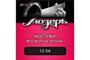 Изображение Струны Мозеръ AP 12 акустические .(012-054)