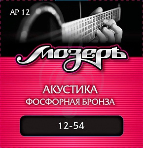 Изображение Мозеръ AP 12