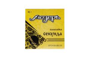 Изображение Струны Мозеръ BS 1 балал.секунда, спецкерн, Бронза