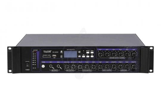 Трансляционный усилитель мощности TADS DS-9500 - Усилитель мощности трансляционный - фото 4