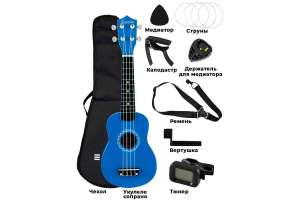 Изображение Terris JUS-10 BL PACK