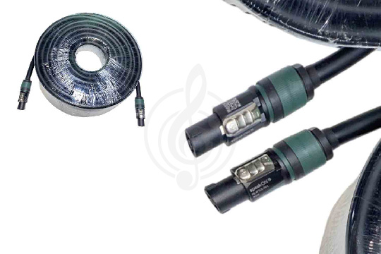 Спикерный кабель YES YES-SP002NE-20m - Кабель акустический с разъёмами Neutrik Speakon, 20м - фото 1